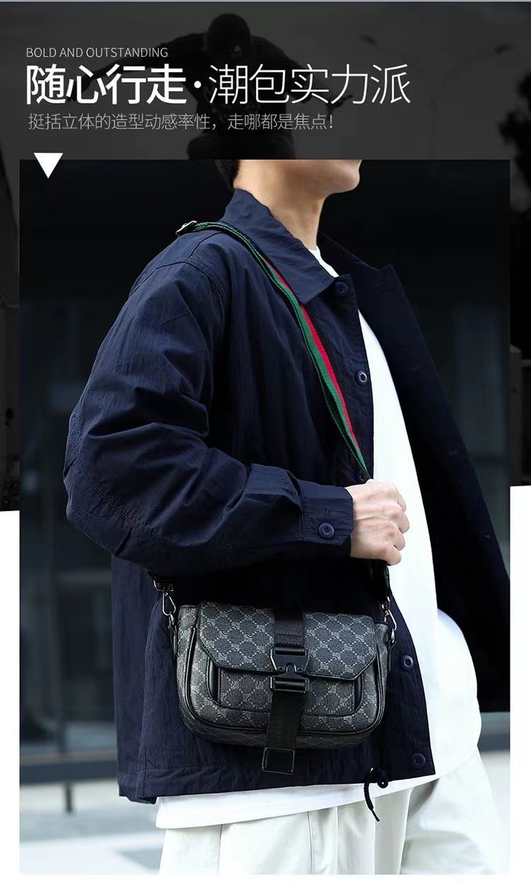 Fashion Popular Men's Bag Tren - Interior Design High End 评论和价格