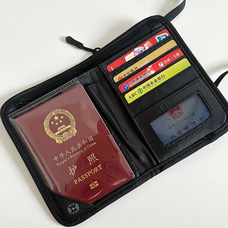 RFID Blocking Anti-Theft Passp - Interior Design Documentation 评论和价格