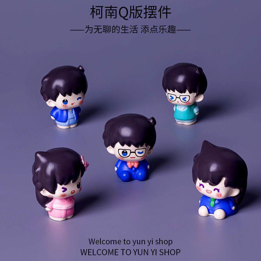 Detective Conan Mini Resin Bea - Interior Design Living Room 评论和价格