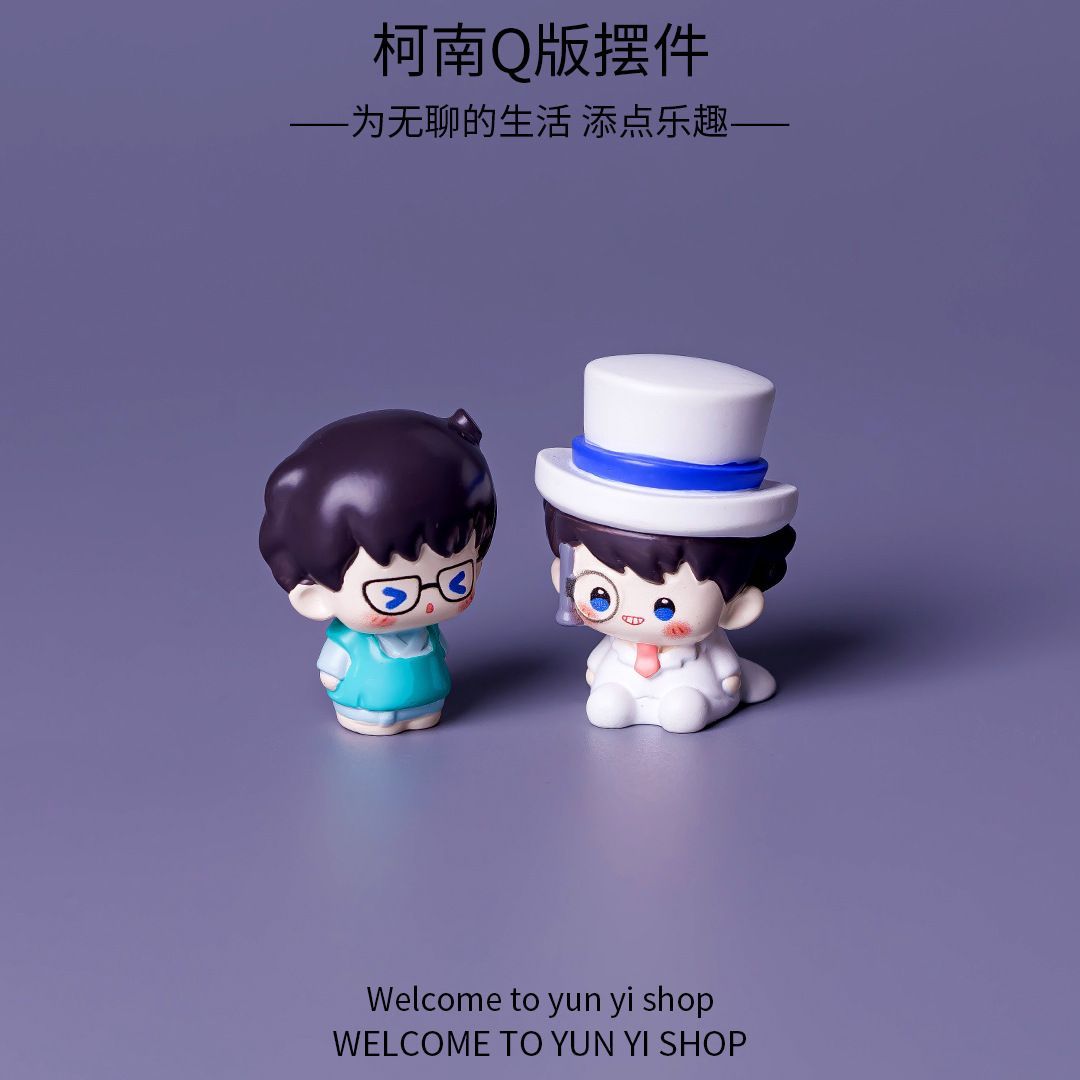 Detective Conan Mini Resin Bea - Interior Design Living Room 评论和价格
