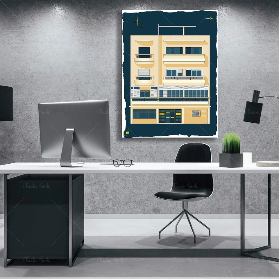 Bauhaus Tel Aviv Print Modern  - Interior Design York 评论和价格